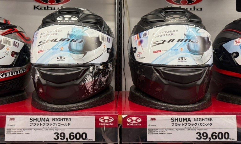 naps_kanagawa's tweet photo. 座間店入荷新商品【SHUMA NIGHTER】
座間店にOGKカブトSHUMAの新グラフィックデザイン「NIGHTER」が入荷‼️
詳細はリンク先をご覧ください😊
https://t.co/HFJXDGvlMl
SNS担当の「L」でした('ω')ノ
#ナップス座間店 #napszama #kanagawa #motorcyclelife #バイク #OGKカブト #SHUMA #NIGHTER https://t.co/EpSm0SrL1K