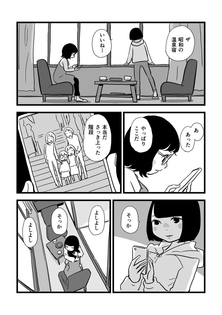 「LID」2022年 3/5 