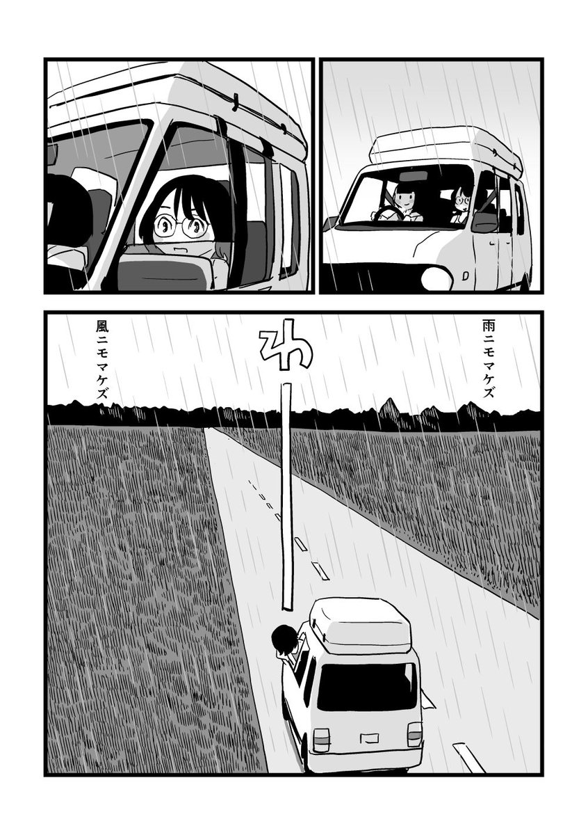 「LID」2022年 4/5 