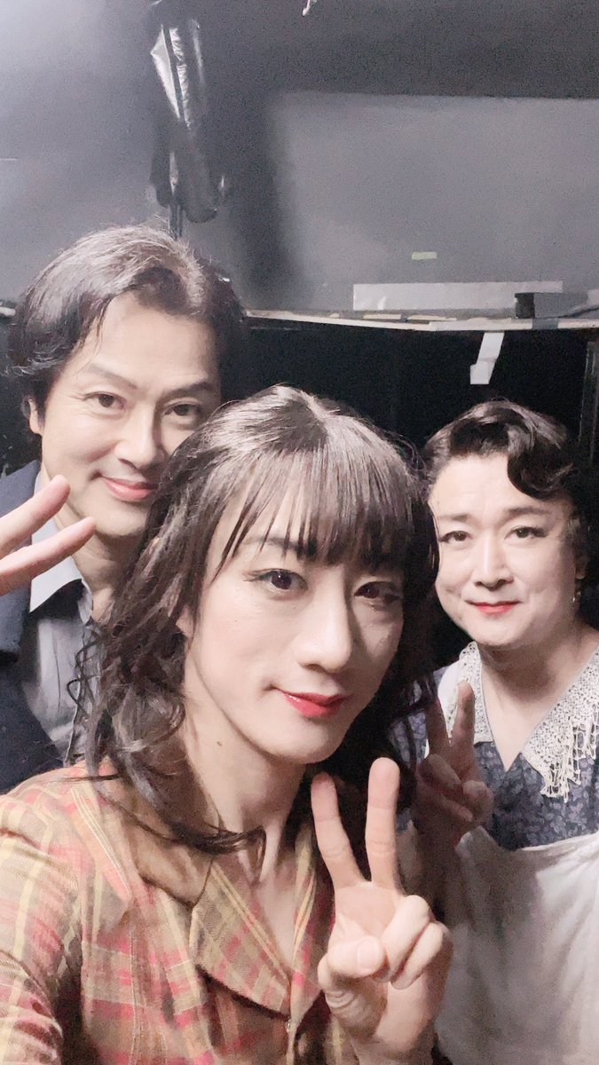 ガラスの動物園
千秋楽迎えられました👏

御来場
ありがとうございました💎

あまりにも色んな事が
起きた2ヶ月半でしたが…🌌
よく乗り切ったと思います😢

ローラと共に過ごした
日々を⏳

ローラと共鳴しあった
ガラスの心を🩵

大切に思いやりながら🪢

明日からも暮らして
いきたい思います🦄