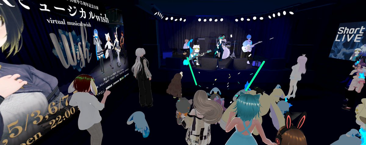 toto403's tweet image. BLUE FLAME Short LIVE 25'06 cluster.mu/e/9d1db8f2-24c… #BLUEFLAME #VRバンド #おはよう真夜中 #cluster 
素晴らしいライブでした