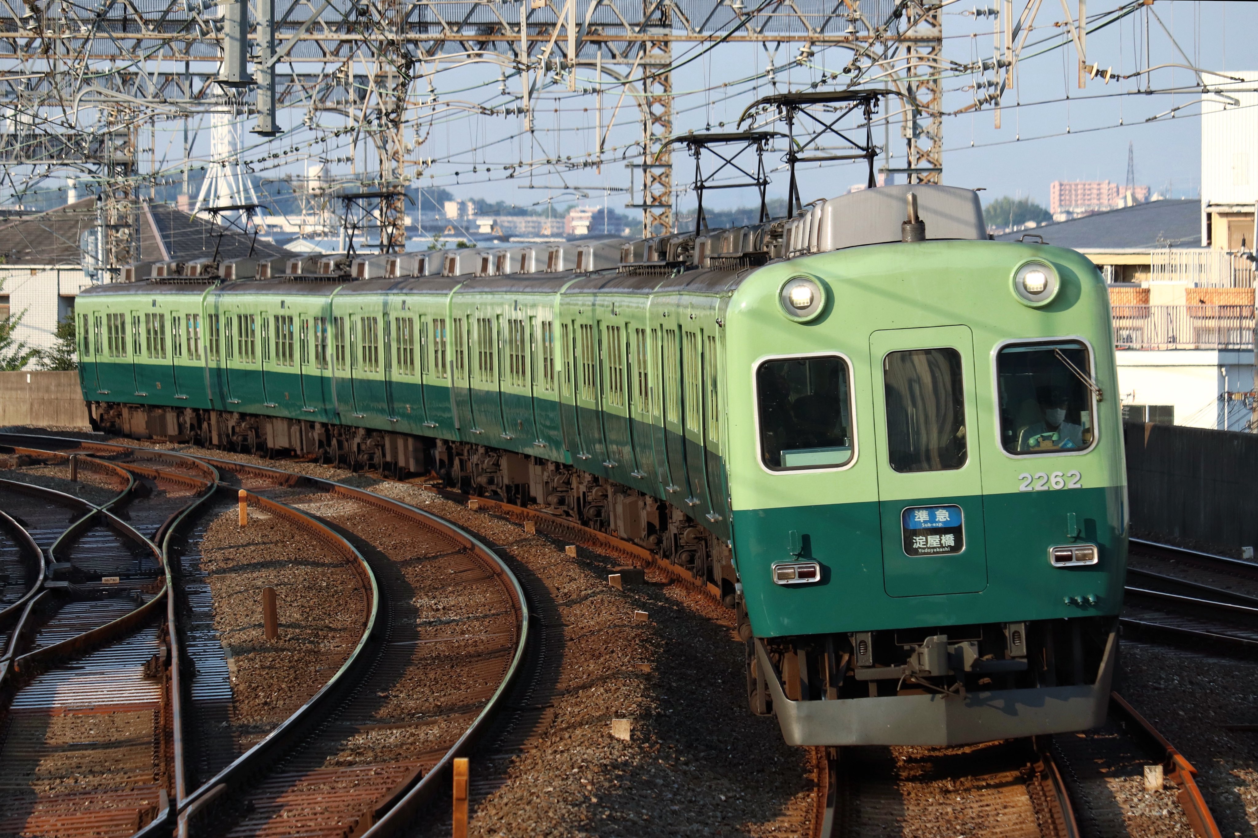 3934　週刊　日本の街道　京都　６