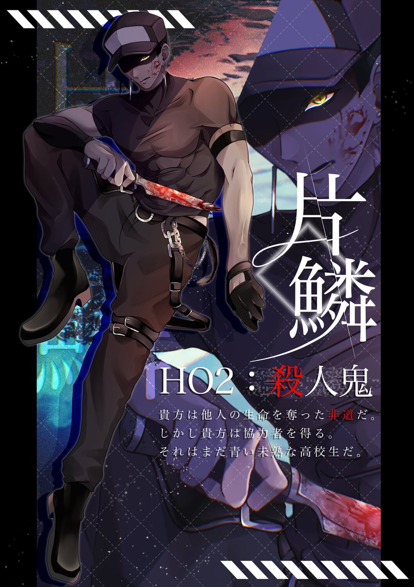 🖤らく/TRPG tweet media