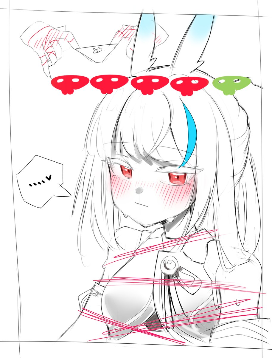 #Maplestory  아니 진힐라 진짜 너무 어렵잔나...