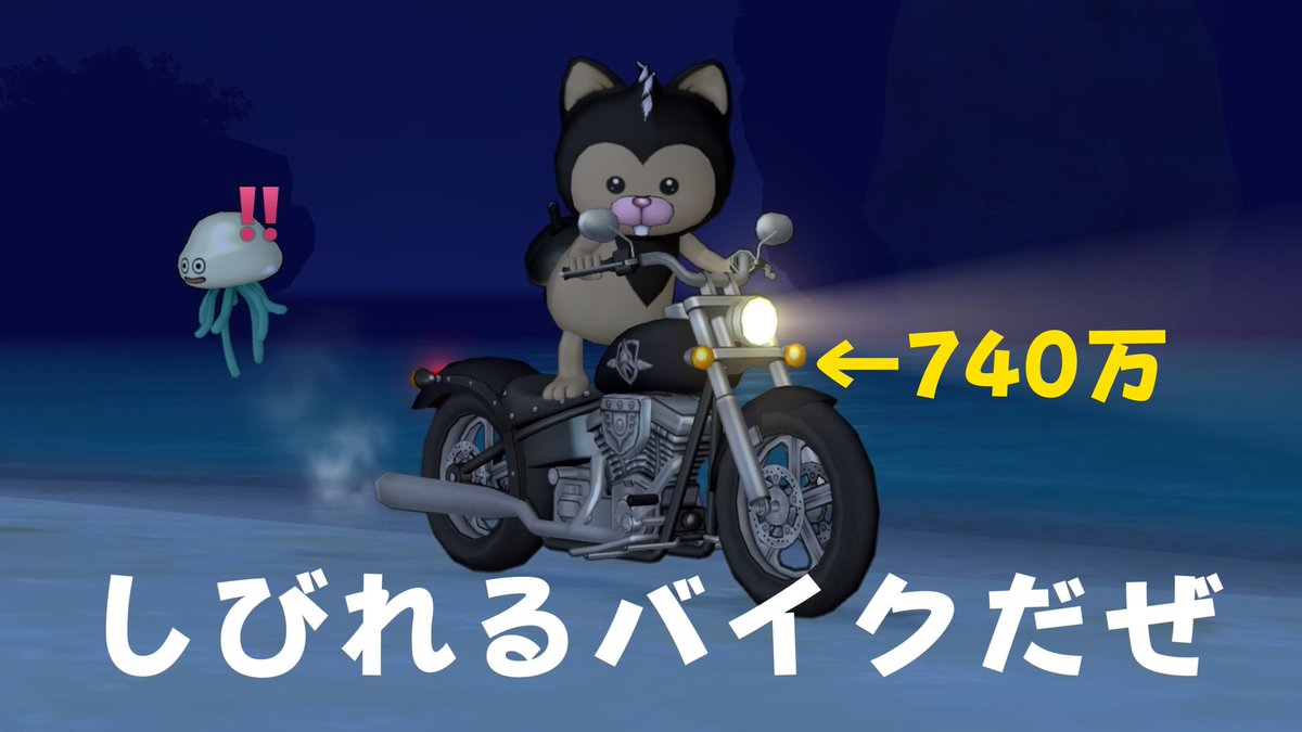 w77617452's tweet photo. 【今日の一言】 https://t.co/uWGeDf2DNS