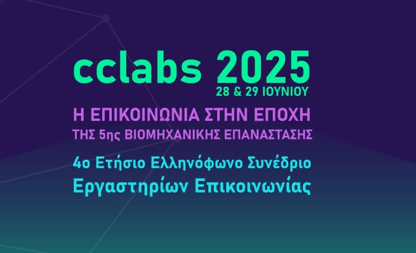 Ο Επίκουρος Καθηγητής Δημοσιογραφίας και Παραγωγής Ειδησεογραφικού Περιεχομένου, A. Karadimitriou, εκπροσωπεί το J-Lab του Τμήματος Επικοινωνίας, Μέσων και Πολιτισμού στο 4ο Ετήσιο Ελληνόφωνο Συνέδριο Εργαστηρίων Επικοινωνίας που διεξάγεται στις 28-29/06/2025

#JLab #Panteion