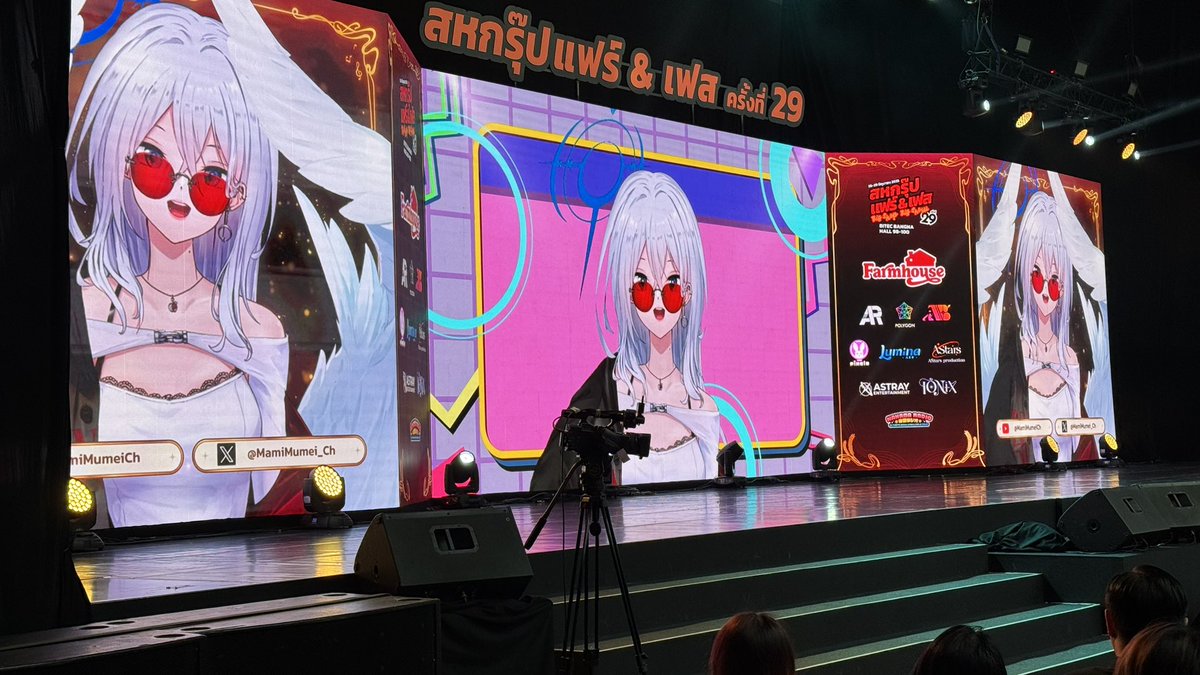 ไอ้เด็กหน้ามึนๆ เดินมาง่วงๆ ที่เจอกันที่งานเกะ
วันนี้มันมาร้องเพลงบนเวทีว่ะ #nakama #ใครไม่มาnakama