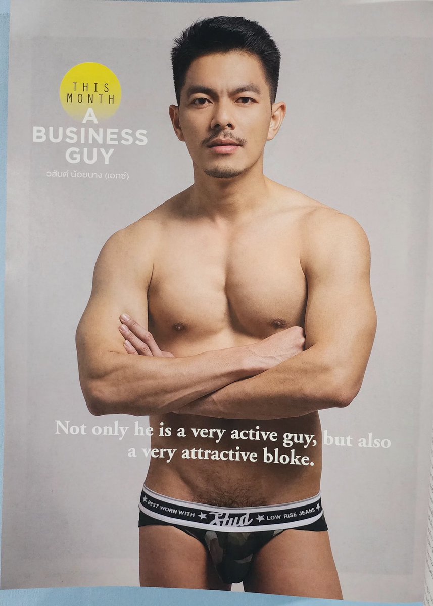 doctorKmini's tweet photo. Business guy ^^ https://t.co/051SPhFzgd