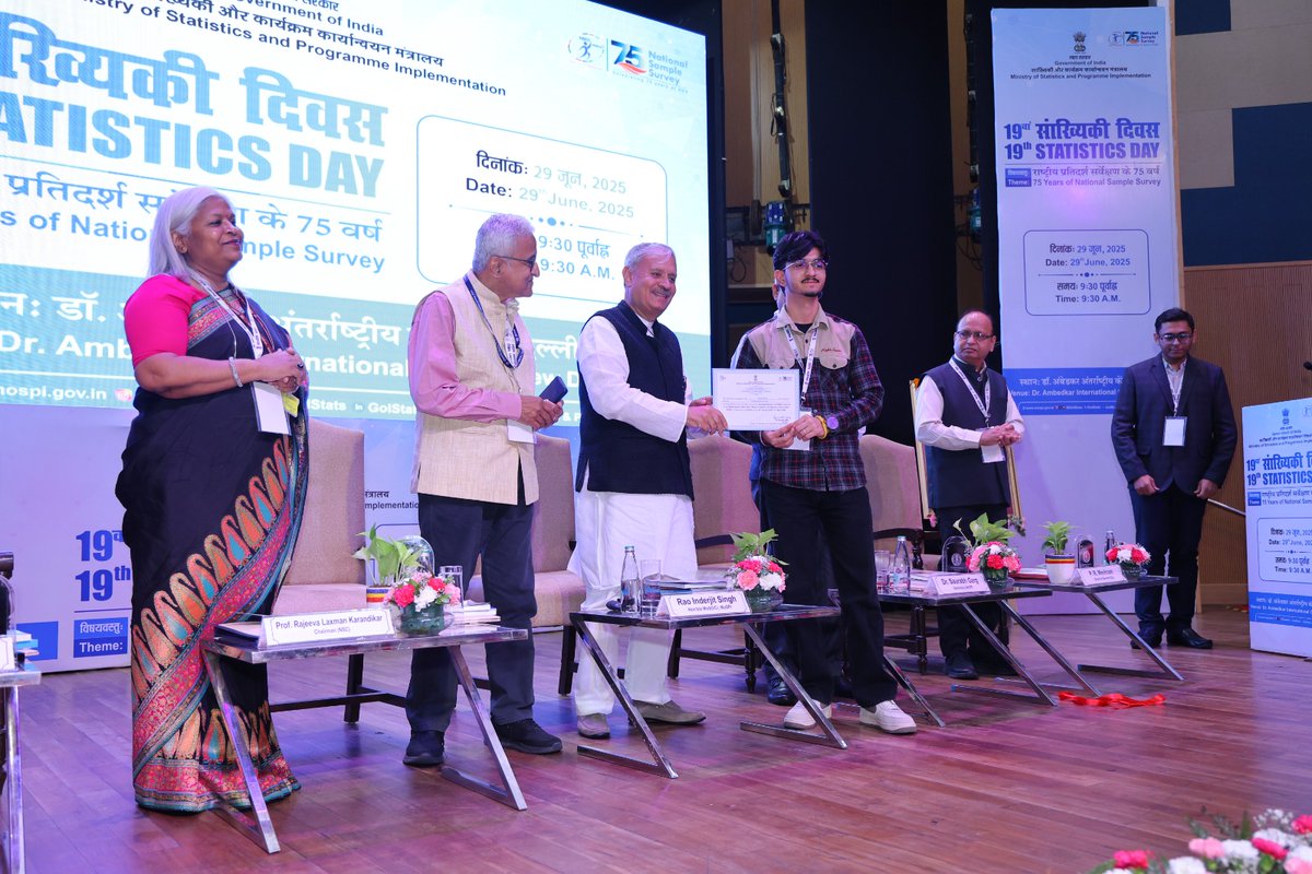 GoIStats's tweet photo. During the 19th Statistics Day celebration on 29th June 2025, the winners of Data Visualization Hackathon, organised by MoSPI, were also felicitated.
The winners of the first, second, and third prizes were felicitated at the event. Pratik R. Ugral received the first prize, followed by Pratik Rana and Shreay Kacheria with the second prize, and the third prize was awarded jointly to Ayan B. Sheikh and Sonam.
#Hackathon #datafordevelopment #datavisualisation #winners #statisticsday2025
@PMOIndia @Rao_InderjitS @_saurabhgarg @PIB_India @PibMospi @mygovindia @NITIAayog @punyashlokahilyadevi @iitbombay @PlakshaUniv @PAHSolapurUni