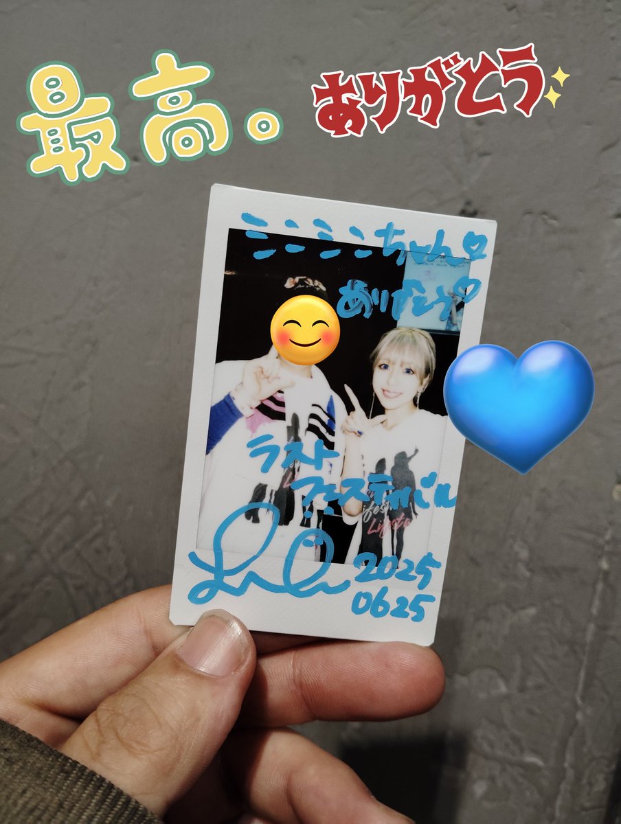 sn_LB_MF's tweet photo. Lifesta ラスト特典会&メッセージ
LiLileyちゃん💙
#Lifesta
#Lifesta最高
#LiLiley https://t.co/IwsnliT0ga