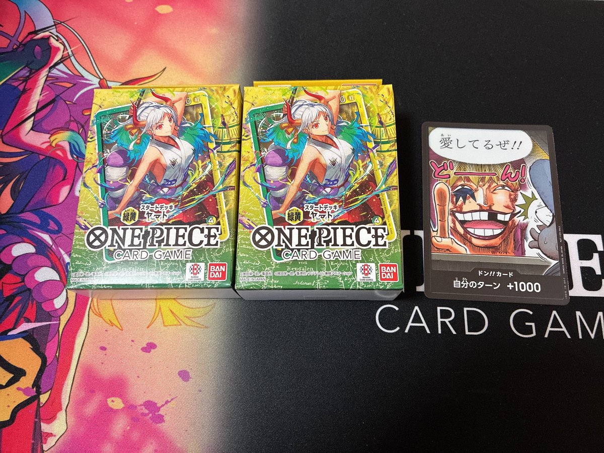 ブラック企業退職したので、ワンピカード復帰します！🥰

ちょうど推しのヤマトスターターが発売したのでヤマト極めていく〜😌
練習試合で鍛えてください〜😇