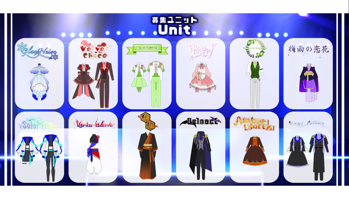 Proeto_TL's tweet photo. 🌟こちらは募集ポストです🌟

✨🎼.•*¨*🌟¸¸🎶✨🎼.•*¨*🌟¸¸🎶✨

アイドル×12ヶ月×3L
〝Project Etoile〟

🌟仮CS審査制
🌟人数固定一次創作企画
🌟交流メイン

✨🎼.•*¨*🌟¸¸🎶✨🎼.•*¨*🌟¸¸🎶✨

【募集期間】
🌟 7月1日 0:00 〜 8月3日 23:59 🌟

#創作企画
#一次創作企画
#プロエト_公式 https://t.co/069w9JyY66