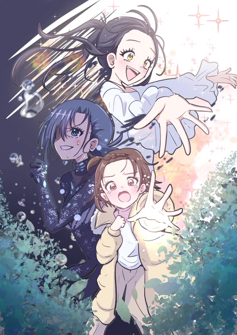 #メダリスト 全日本女子ジュニアSP 「君という光、私を照らせる。」