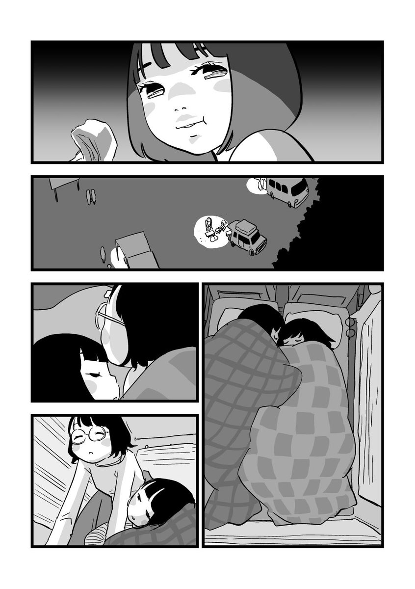 「LID」2022年 2/5 