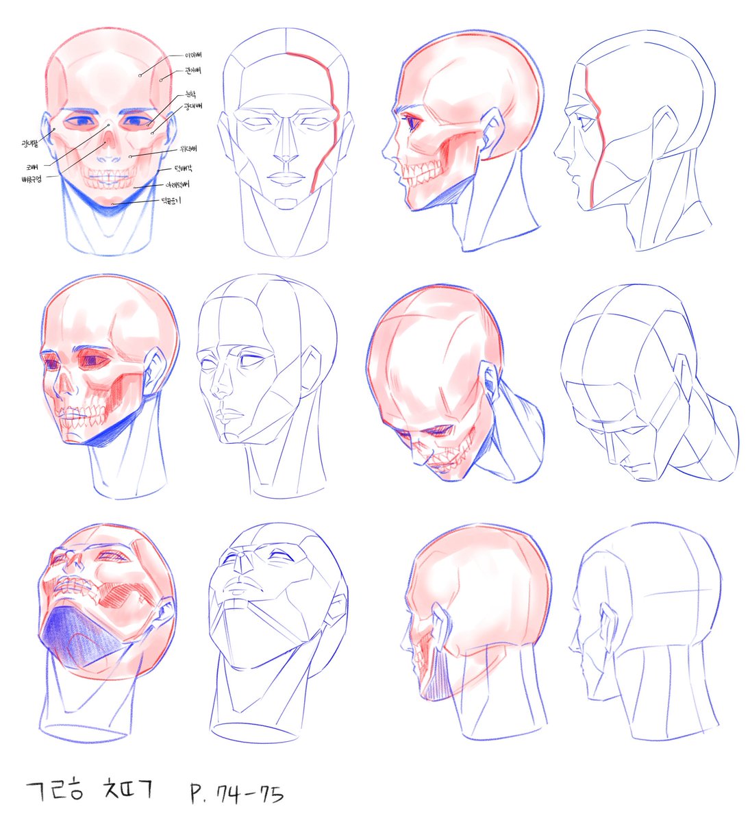 남희준 (@nami_zun) on Twitter photo 