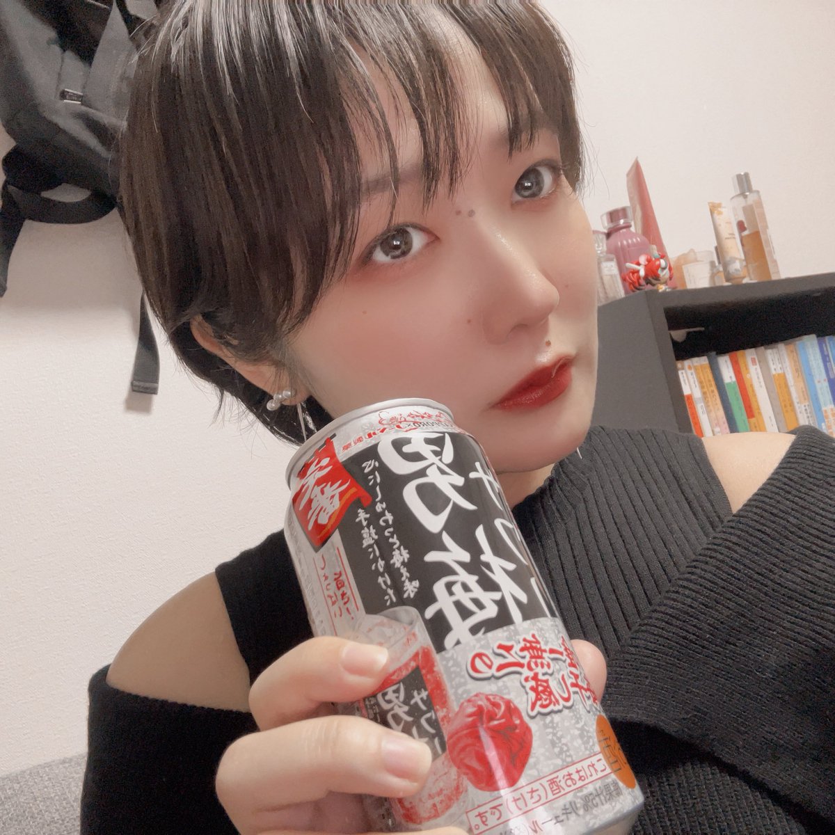 【いつも通り拡散よろしくね】
明日麻雀barにゃお様（<a href="/BAR_NYAO/">麻雀Barにゃお</a> ）でゲストです！！🍸
この先基本的にゲスト入らない予定ですので、しばらく最後のタイミングかなと思います✨
月曜日ですが、少しでも一緒にお酒飲みましょ〜！！！