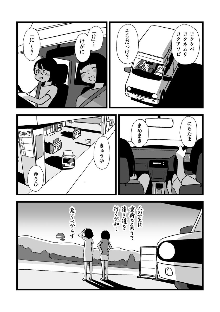 「LID」2022年 5/5 