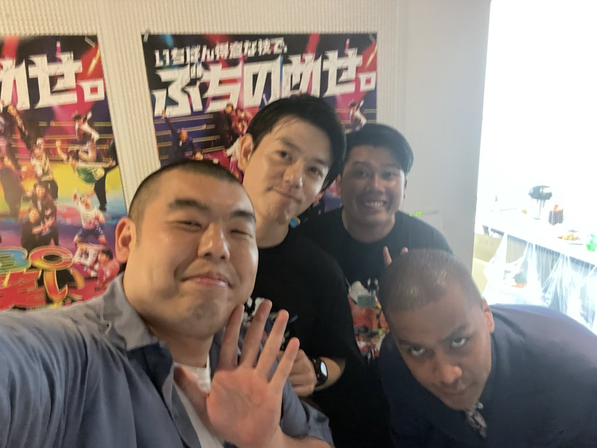 kinnokuni's tweet photo. ABCお笑いグランプリありがとうございました！
負けてしまいましたがとても楽しかったです😍
あー仲間って最高だ👍

#ABCお笑いグランプリ https://t.co/FSuCJDcc96