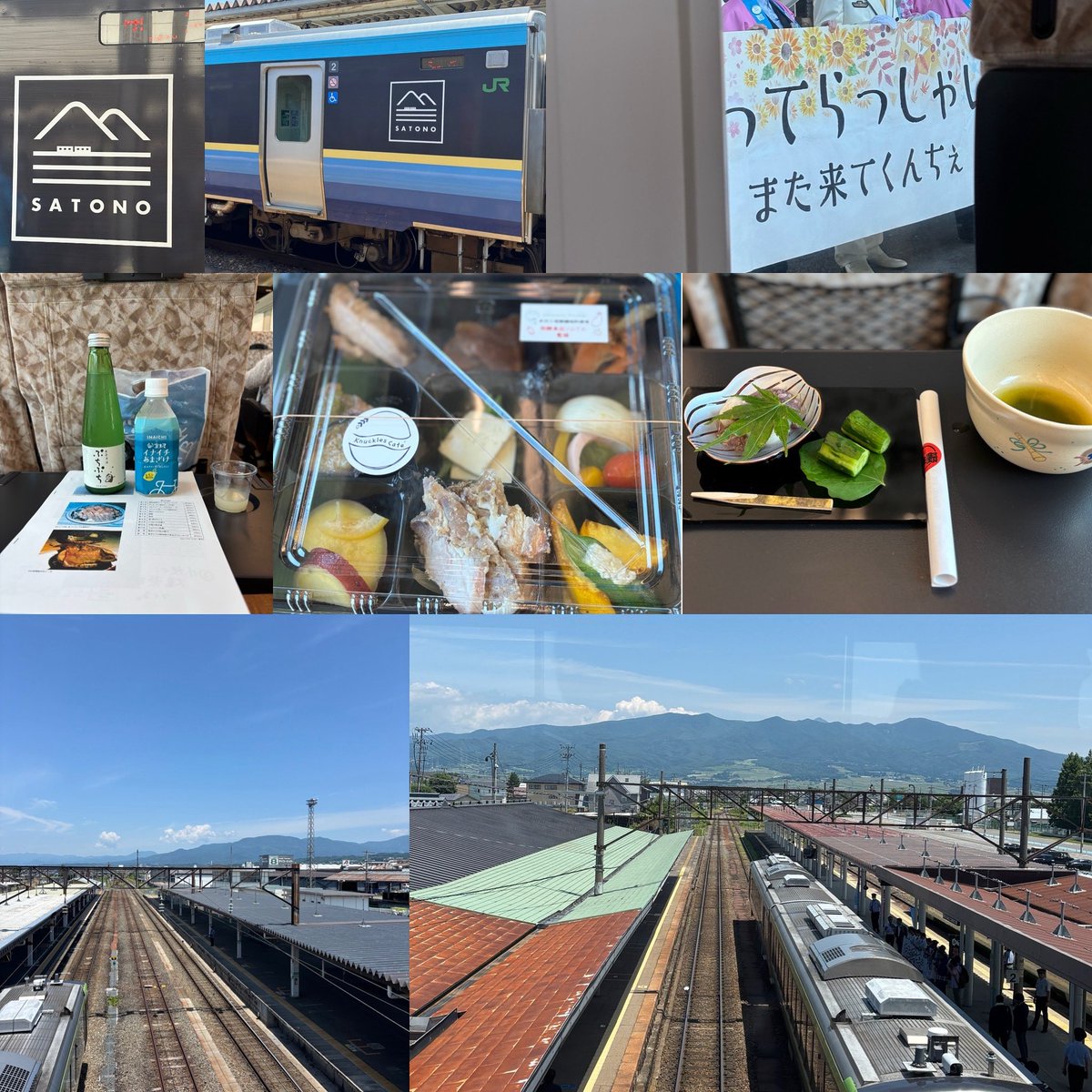 rocobee's tweet photo. SATONOサイコー😊
福島県サイコー😊
小泉武夫先生サイコーすぎー😊
発酵食サイコー😊

#福島県　#SATONO https://t.co/joUapc0icr