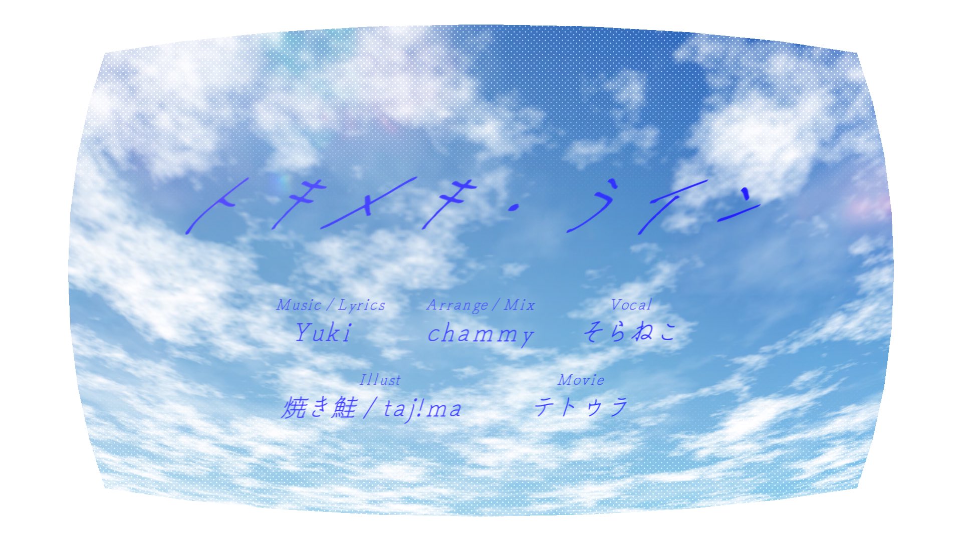 そらねこ (@_soraneko_22) / X