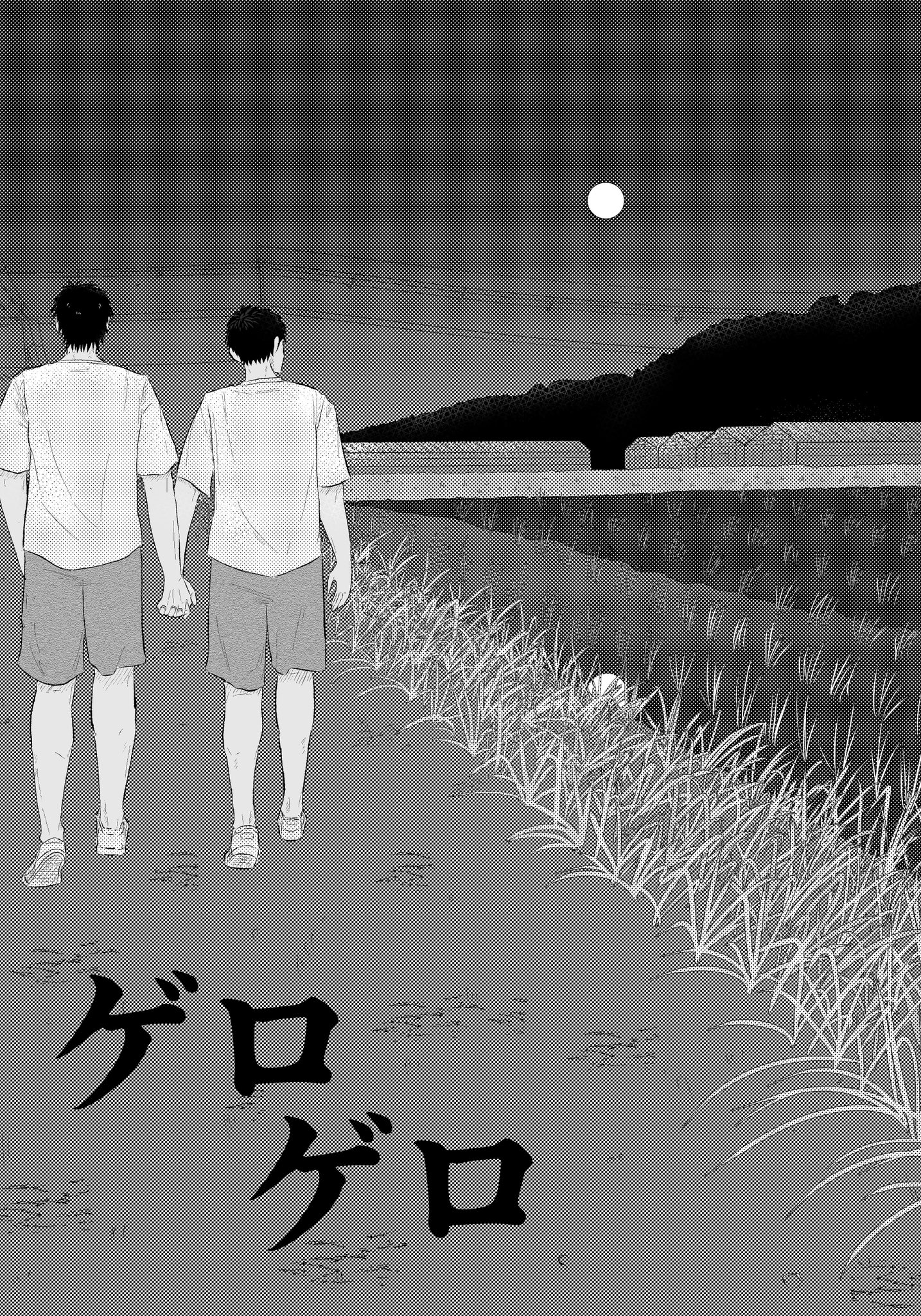 かーずページです⭐︎ 数 (@kaz_xx3) / X