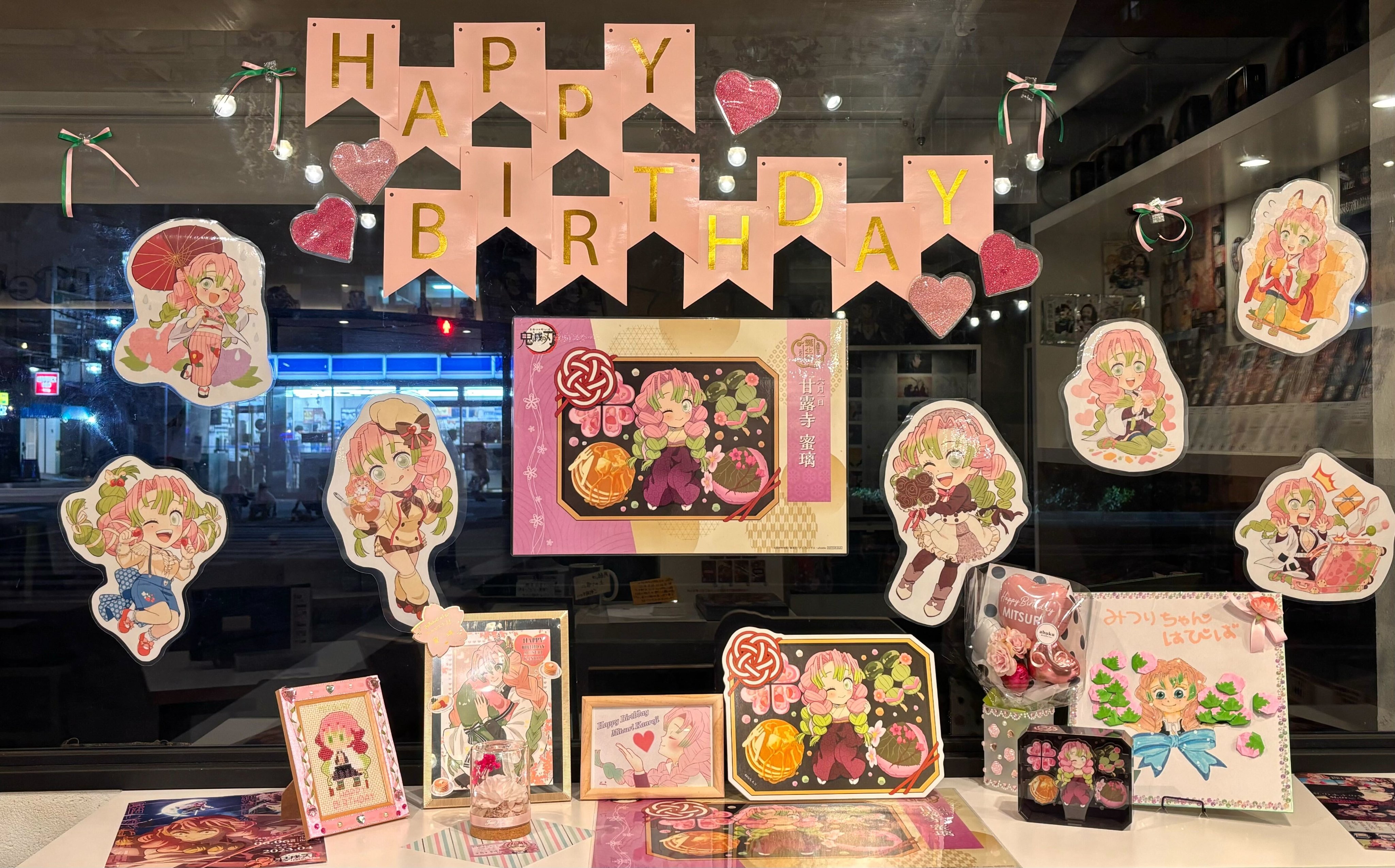ufotable Cafe OSAKA (@ufotableCafe_o) / X