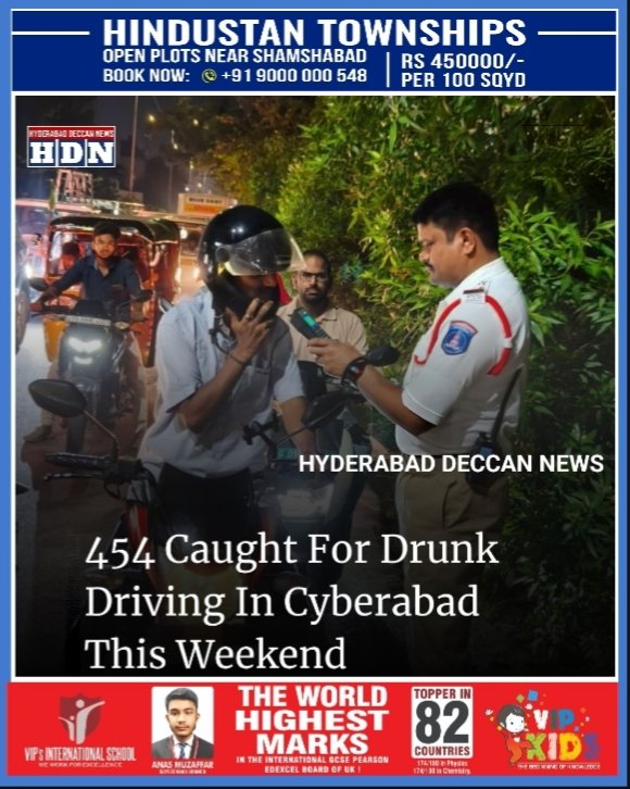 HYDDeccanNEWS's tweet image. #Hyderabad meh #Rozana Kaafi Saare Elakoh meh Drink &amp;amp; Drive Checking Horahi hai,Bahoot Saare logo ko Challan kiya gaya hai

Always Follow All #Traffic Rules &amp;amp; Regulations

@itsMe_SabaKhan @Riyazuddin555
@OfficeOfSaheb @Hyderabadiez @HydAganstNrcCAA @JustHydThings @PeopleHyderabad