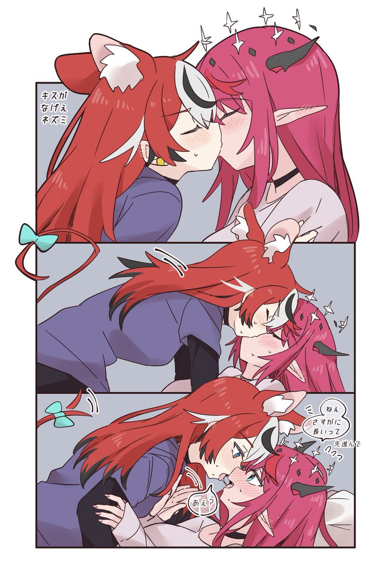 RamphastoStella's tweet photo. 2000 YEARS LATER... https://t.co/0SyMcvn8eH