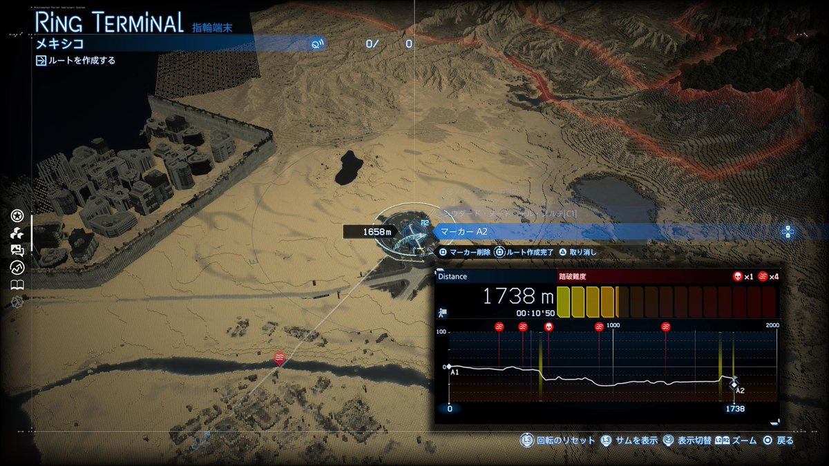 #けいじチャンネル　#DeathStranding2 始めました！ゲーマーが何回行ったか分かんないけど、もう実写やん！！

そしてとてつもなくルーが可愛い😍前作も可愛かったけど不気味さもちょっとあった

今作は始めたばっかやけど配達するゲームを誰にでも分かりやすく楽しませるような作りになってるのかな
