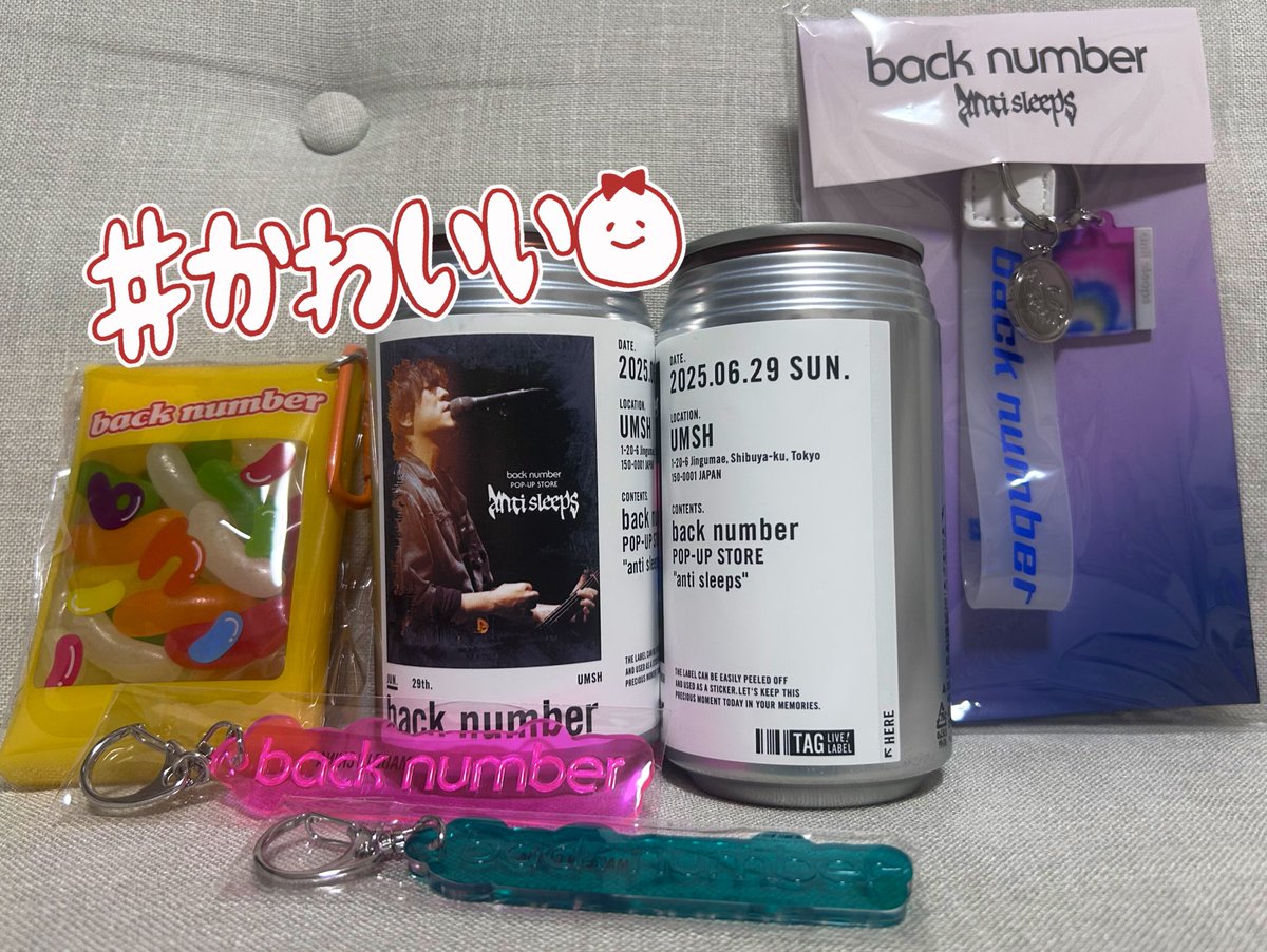 yXcHIwnLOTUdJzH's tweet photo. 皆様とは別界隈の衣装展へ😆
現場での感動が一瞬で蘇る✨️
日付入りのグッズもアガる！

スノ衣装展は行けずでしたが
お友達から写真送ってもらい
それも感動✨

これからラババンキーホルダー作るよ😊

 #backnumber  #Antisleeps
 #ポップアップストア
 #UMRH https://t.co/5v1sdOp2yG