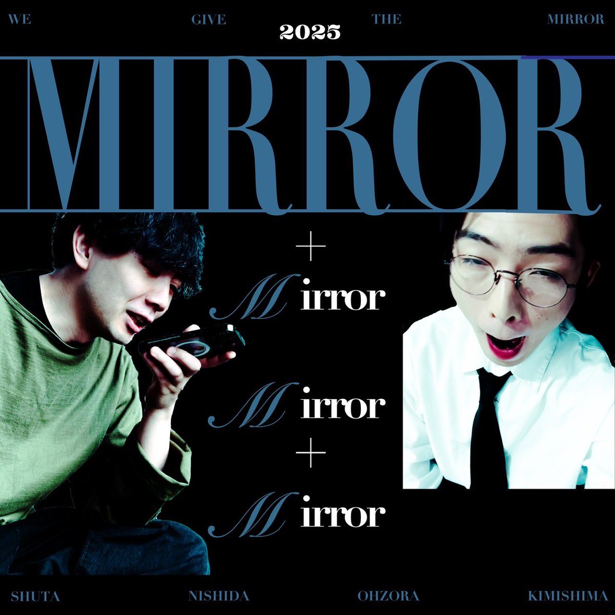 鏡鏡鏡鏡(君島大空×西田修大)#2★自主製作アルバムCD-R 鏡鏡鏡鏡 君島大空×西田修大 🪞移動する鏡 vol.4🪞 8/2 広島 日本福音