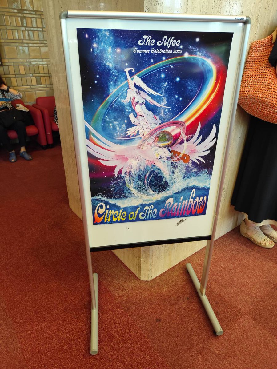 alfee_rksh0825's tweet image. Spring Celebration無事完走！
大ラスまさかのフラレボ!
次の約束もあり、本当にありがとうございました。
やはりアルフィーは、ステージがホームグラウンドです!
#SpringCelebration
#THEALFEE