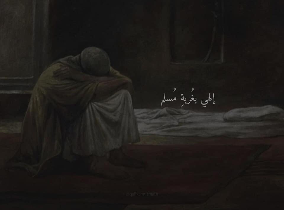 هُناكَ الرُّوح | ☁ tweet media
