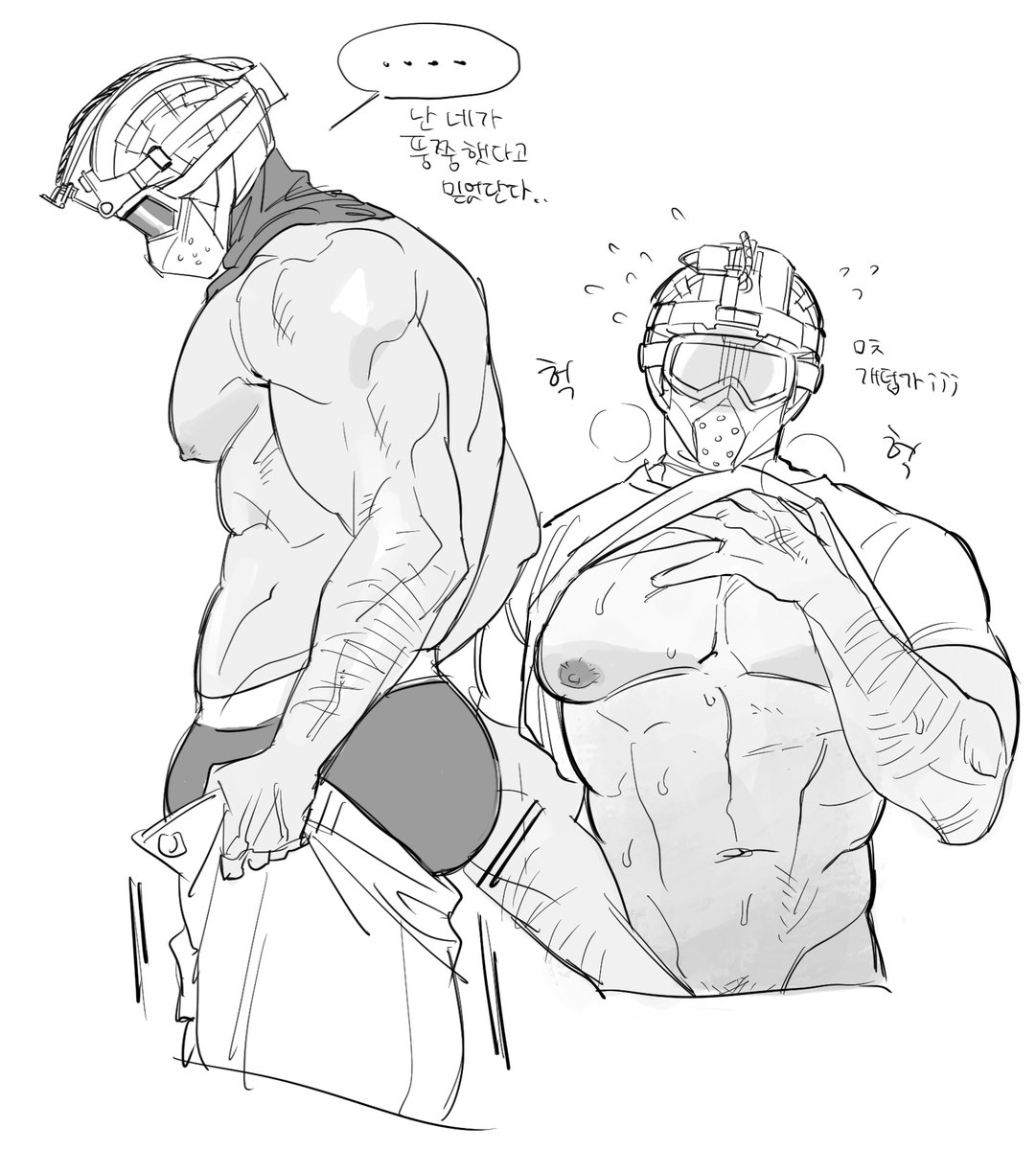 #R6S 
ｉ ｗａｎｔ ｓｅｅ ｆａｔ ｆｕｚｅ ｎｏｔ ｓｋｉｎｎｙ