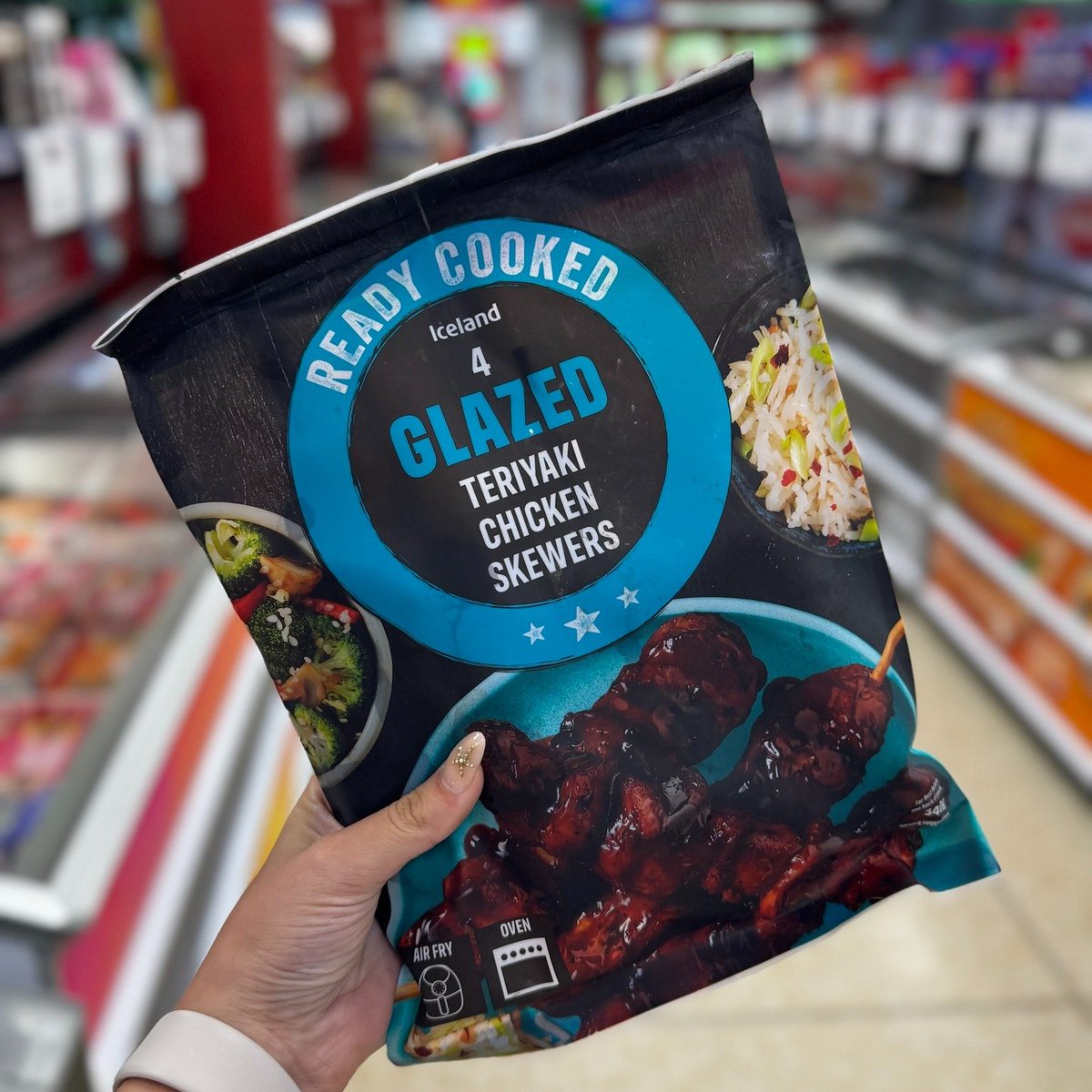 FaradayRetail's tweet image. Sunday cravings solved!
 Grab tasty chicken skewers at @IcelandFoods  and make your lunch extra special. #pickybits #icelandfoods #chickenskewers