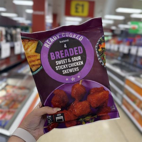 FaradayRetail's tweet image. Sunday cravings solved!
 Grab tasty chicken skewers at @IcelandFoods  and make your lunch extra special. #pickybits #icelandfoods #chickenskewers