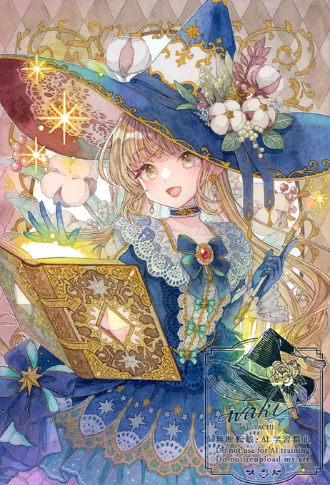 #アナログイラスト見たかったら私をフォローすると良いです 透明水彩やカラーインク等を使用し、ファンタジーモチーフの女の子のイラストを中心に制作しています