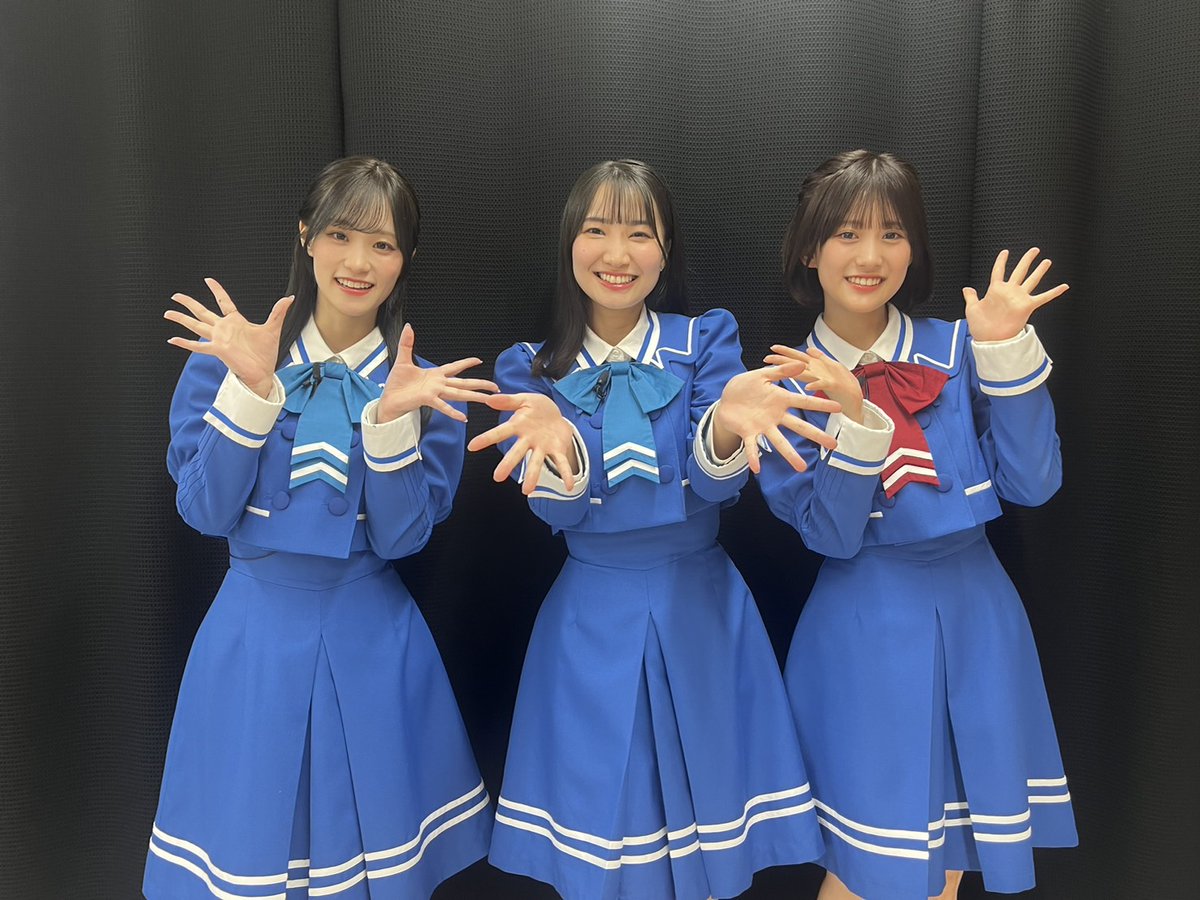 ❤️✧🩵✧💛 プリンセスミーティング # 3 ご視聴ありがとうご