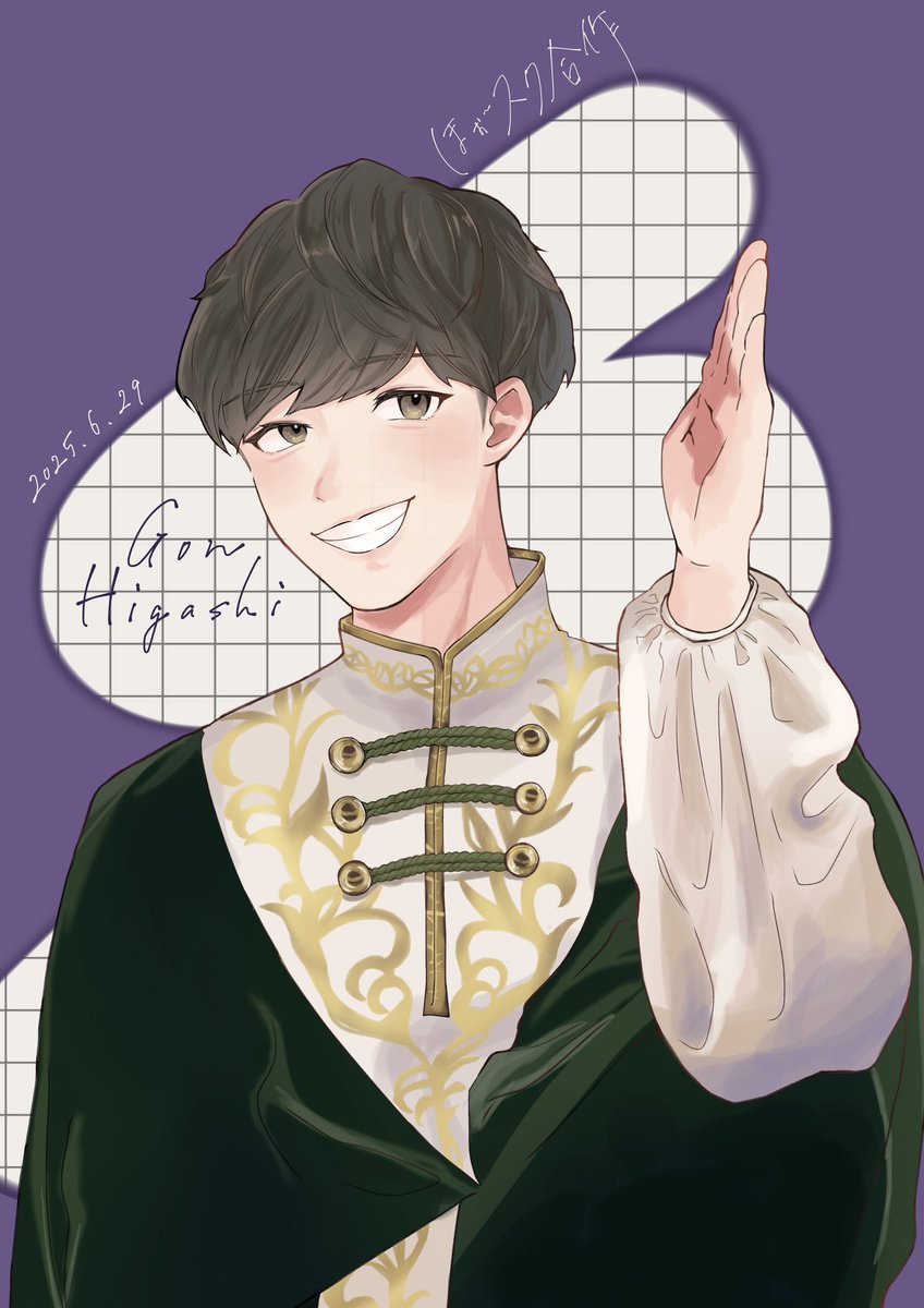 素敵な合作にｺﾞﾝちゃんで参加させていただきました！！！🍀💖📚🏫