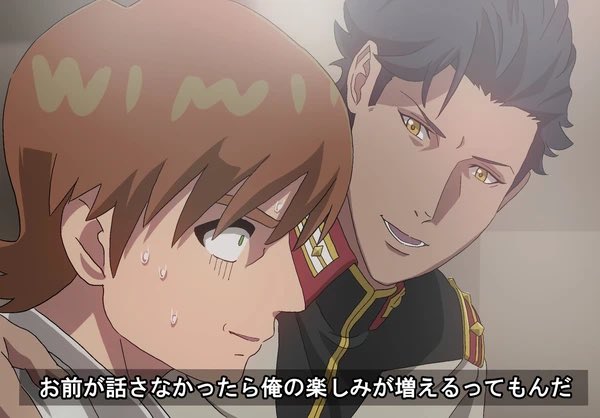 機動戦士ガンダムジークアクス
各話イラストまとめ1話〜4話
#GQuuuuuuX 
#ジークアクス 