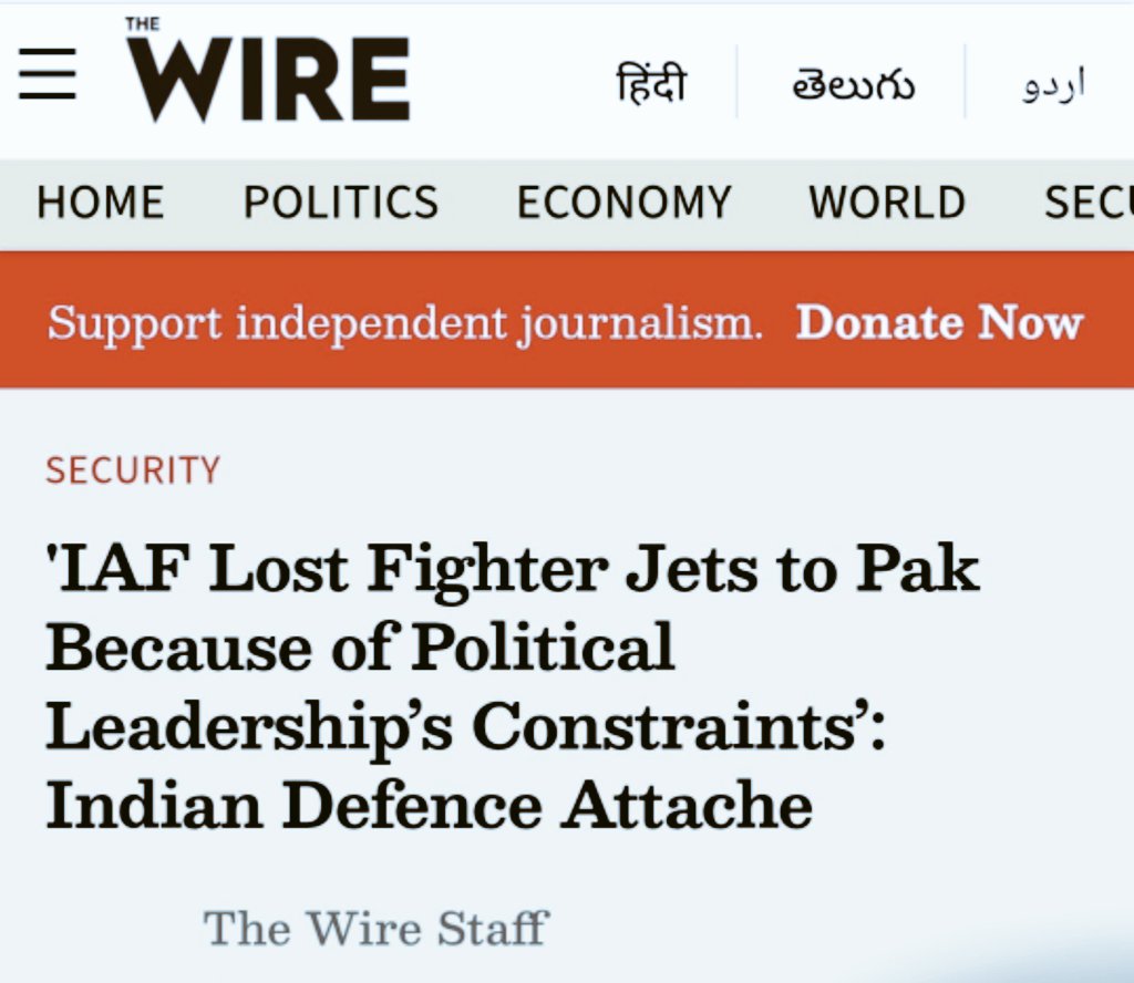 Eagle Eye tweet media