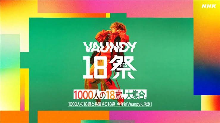 peri_100s's tweet photo. RADWIMPS対バンが18祭再来になってるの泣く https://t.co/bcaY1wjw9s