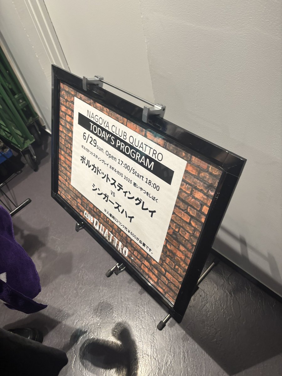 もんち tweet media