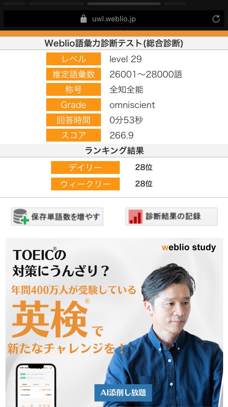 否定の力 1枚 日本語 2019 MTG 日本語 否定の力 通常