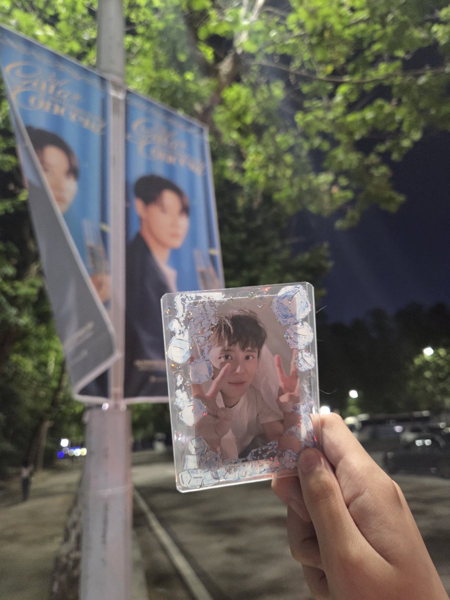 오늘 너무 행복했어요🌴💙