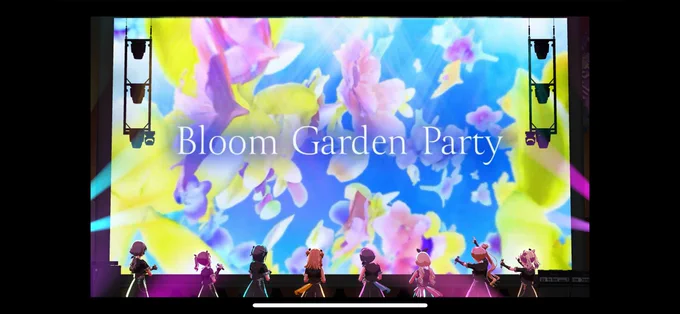 最高だった〜! ってか「アイドゥミー」、曲も衣装も好きすぎる!!! Bloom Garden Partyの実現、応援してます #Fes蓮ノ空撫子祭
