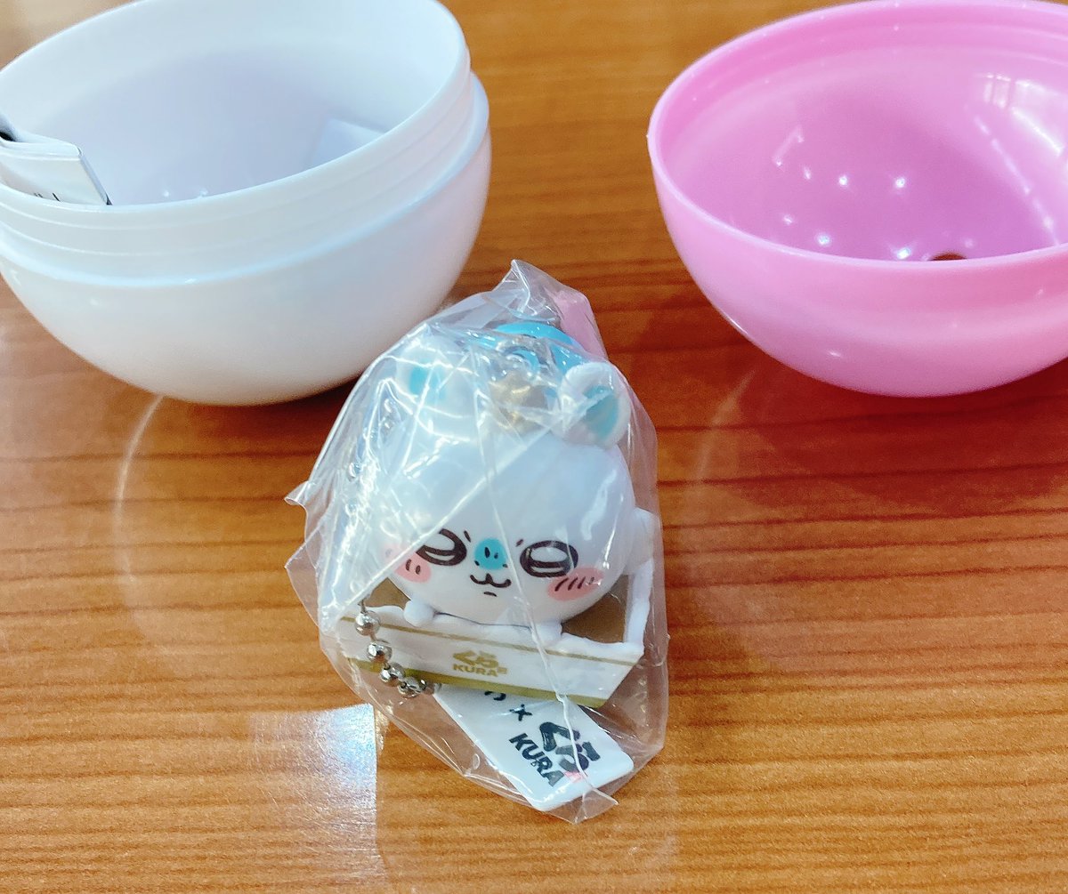 わーーーい！