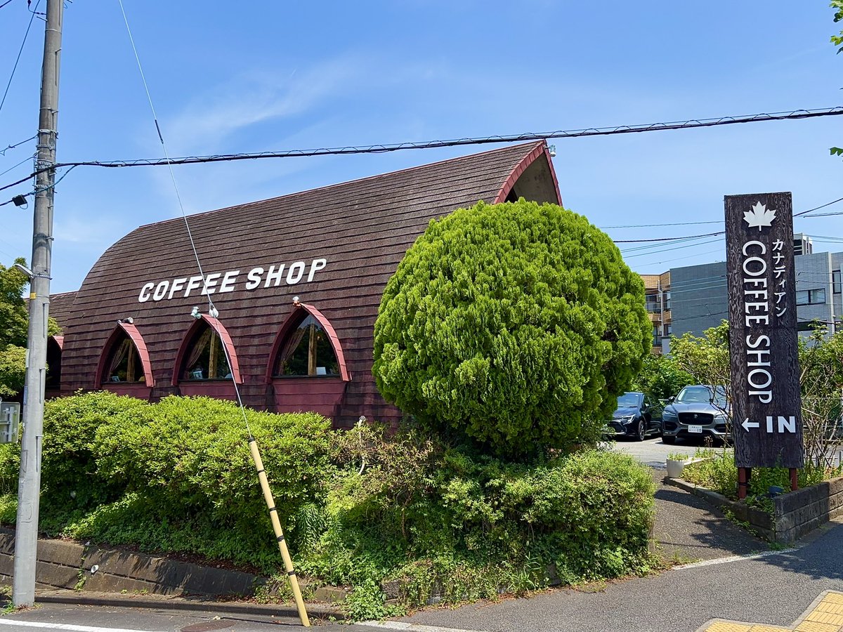 rough67's tweet photo. Canadian Coffee Shop
-
#喫茶店 
#コーヒー 
#珈琲 
#ナポリタン 
#フルーツサンド https://t.co/DI37tJKra3