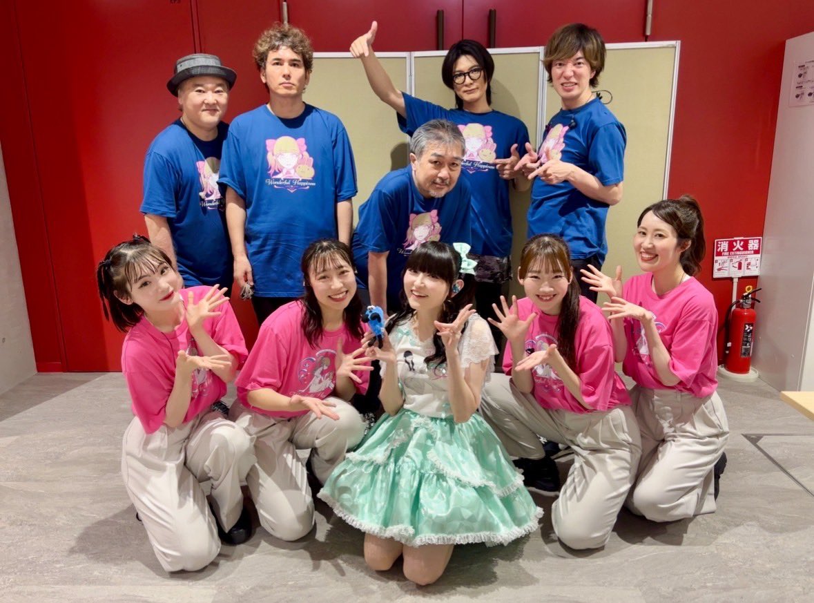 田村ゆかり LOVE♡LIVE 2025 *Wonderful Happiness*」 福岡公演