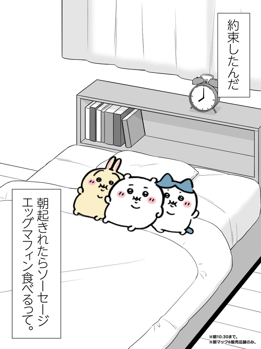 プルヤマ (@puruyasama) on Twitter photo 